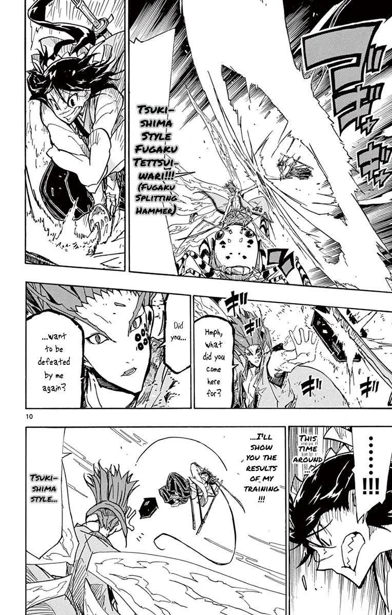 Joujuu Senjin!! Mushibugyo Chapter 198 page 9