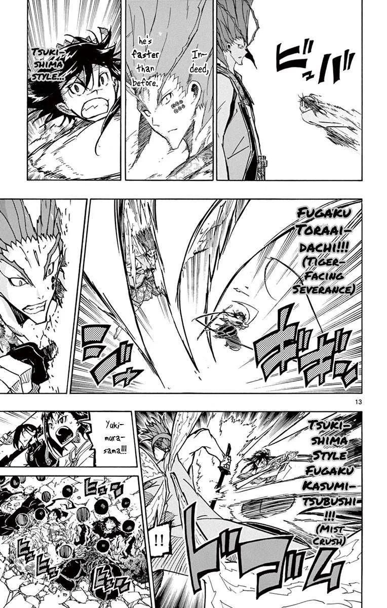 Joujuu Senjin!! Mushibugyo Chapter 198 page 12