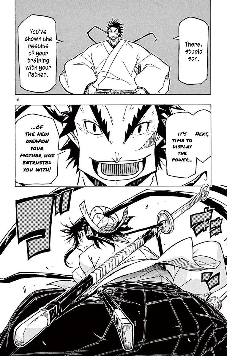 Joujuu Senjin!! Mushibugyo Chapter 198 page 17