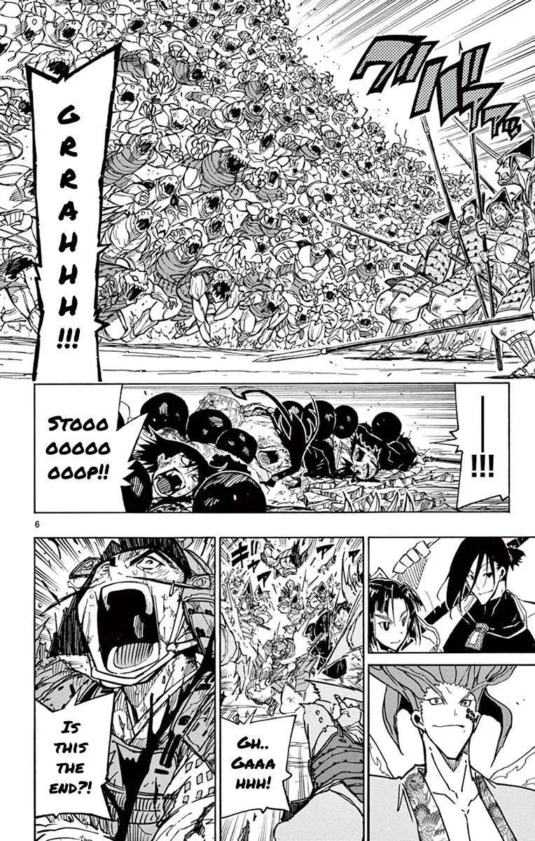 Joujuu Senjin!! Mushibugyo Chapter 198 page 6