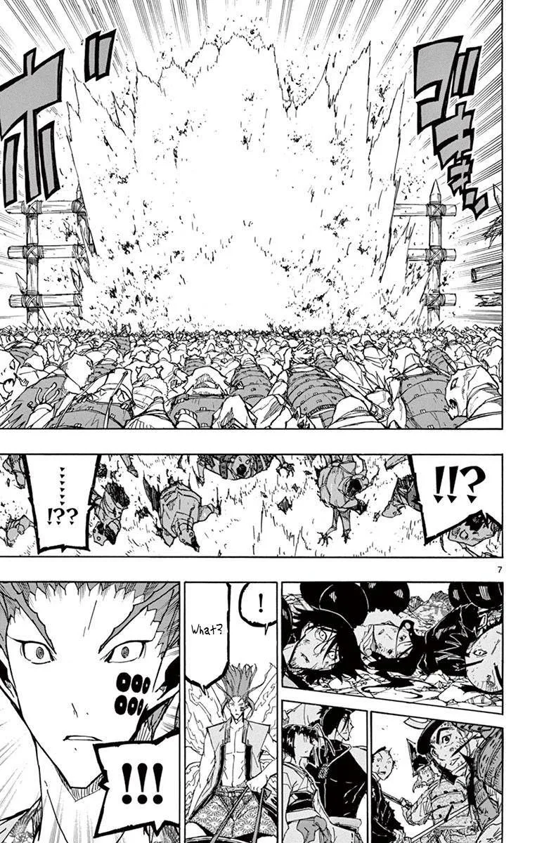 Joujuu Senjin!! Mushibugyo Chapter 198 page 7