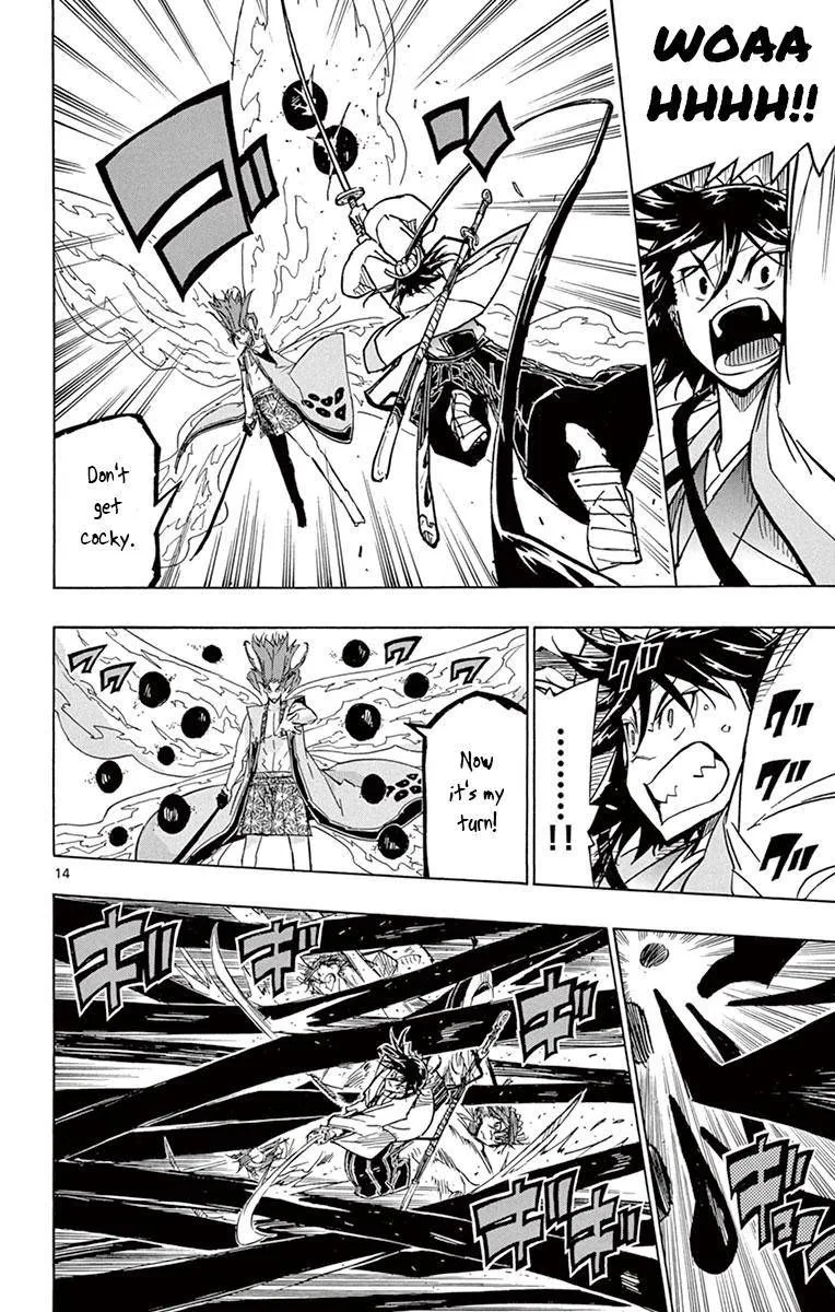 Joujuu Senjin!! Mushibugyo Chapter 198 page 13