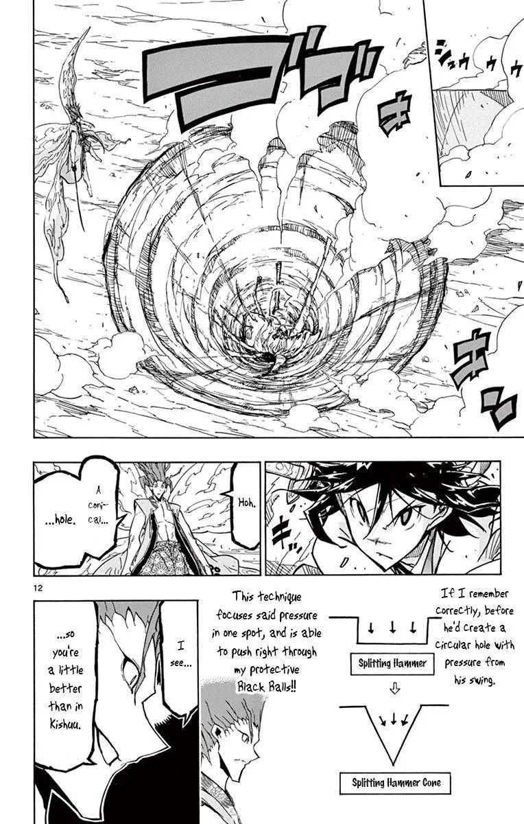 Joujuu Senjin!! Mushibugyo Chapter 198 page 11