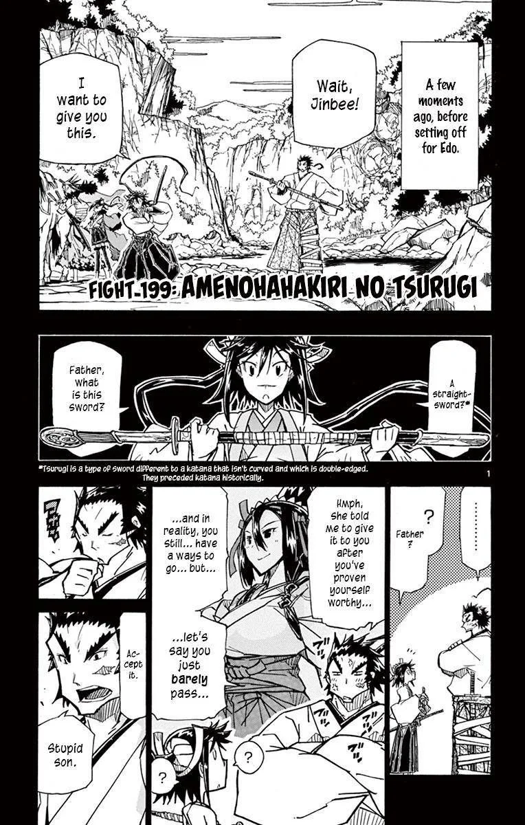 Joujuu Senjin!! Mushibugyo Chapter 199 page 1