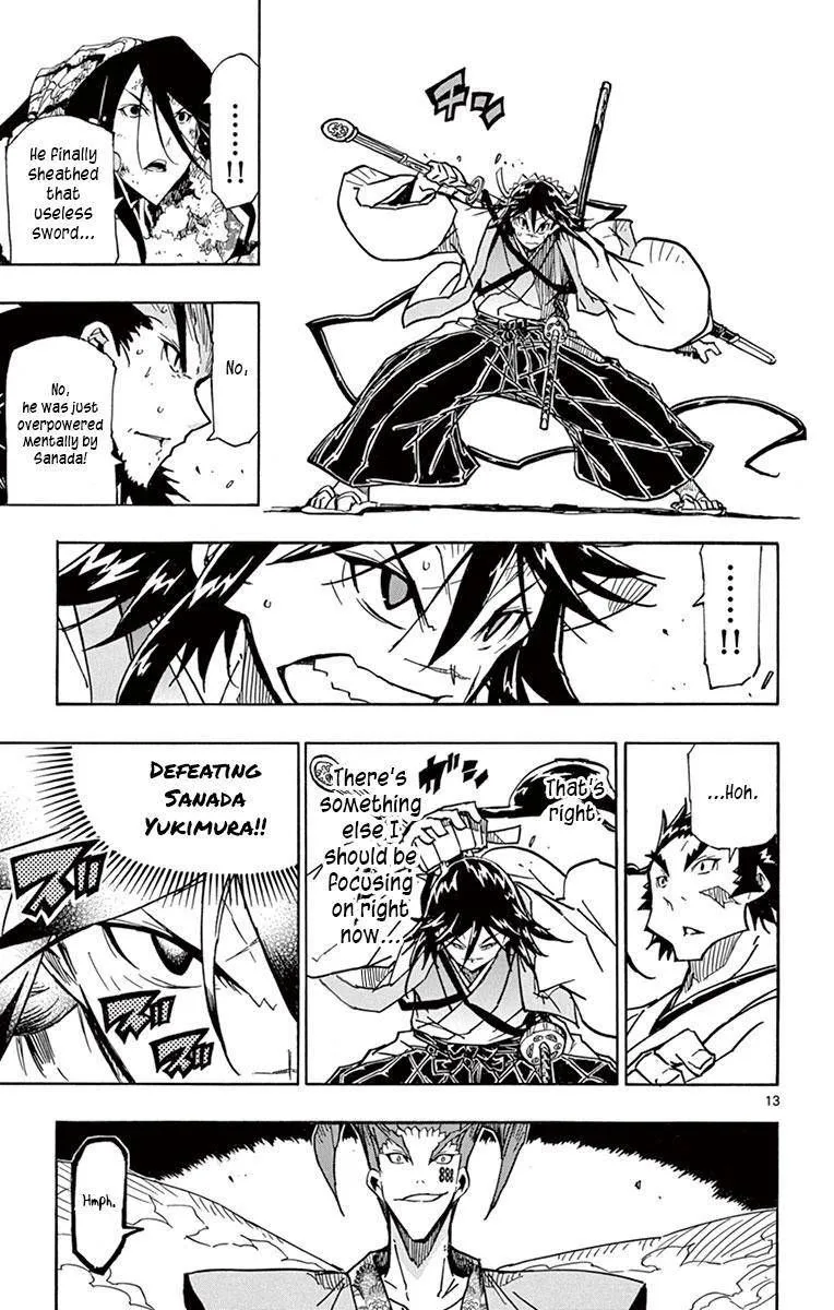 Joujuu Senjin!! Mushibugyo Chapter 199 page 11