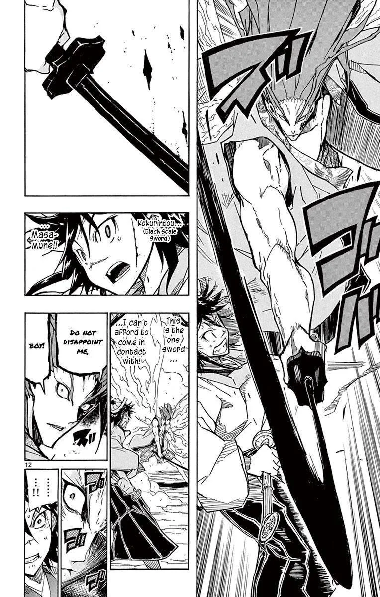Joujuu Senjin!! Mushibugyo Chapter 199 page 10