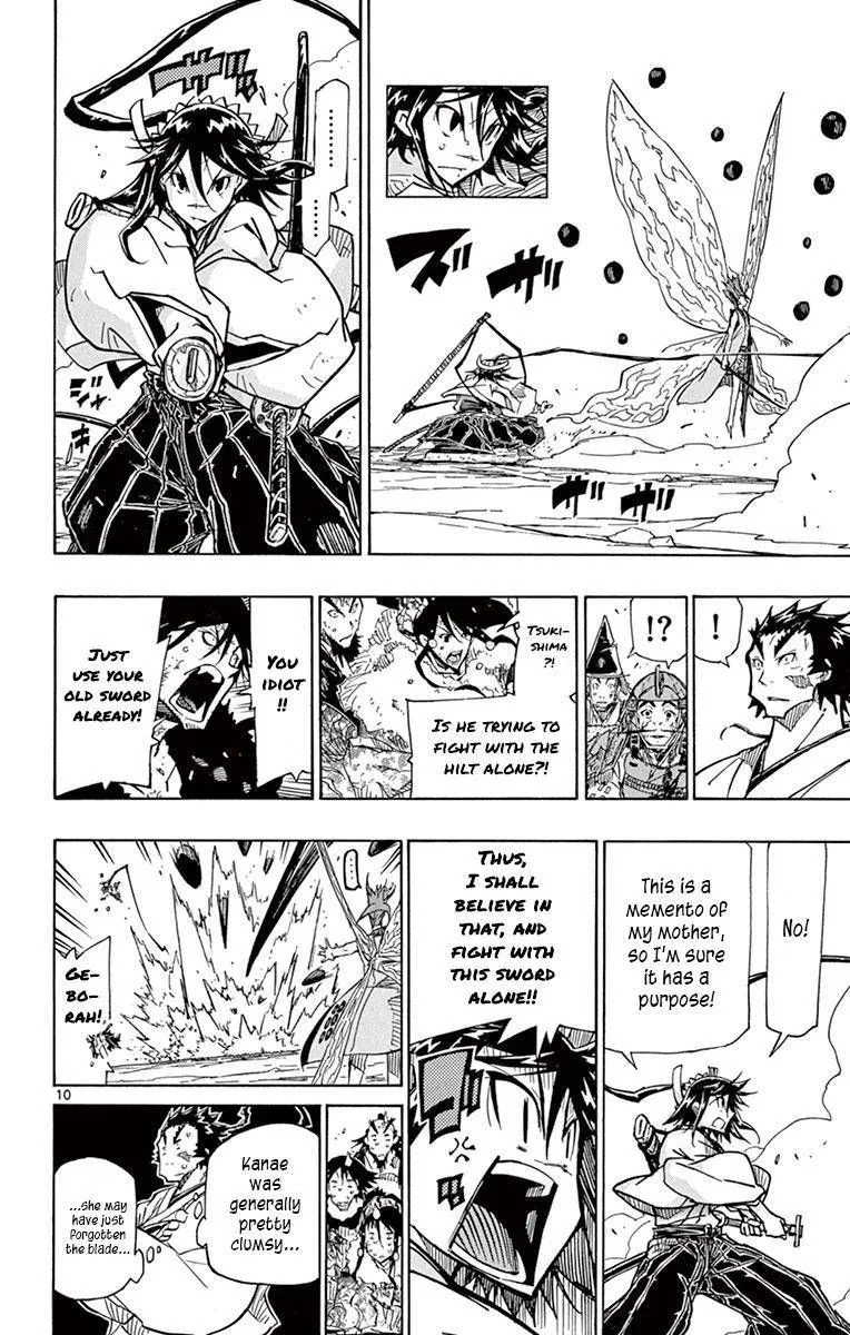 Joujuu Senjin!! Mushibugyo Chapter 199 page 8