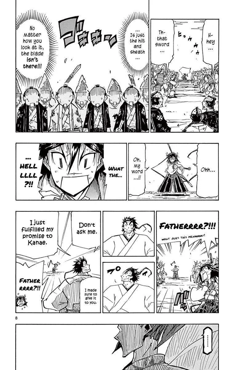 Joujuu Senjin!! Mushibugyo Chapter 199 page 6