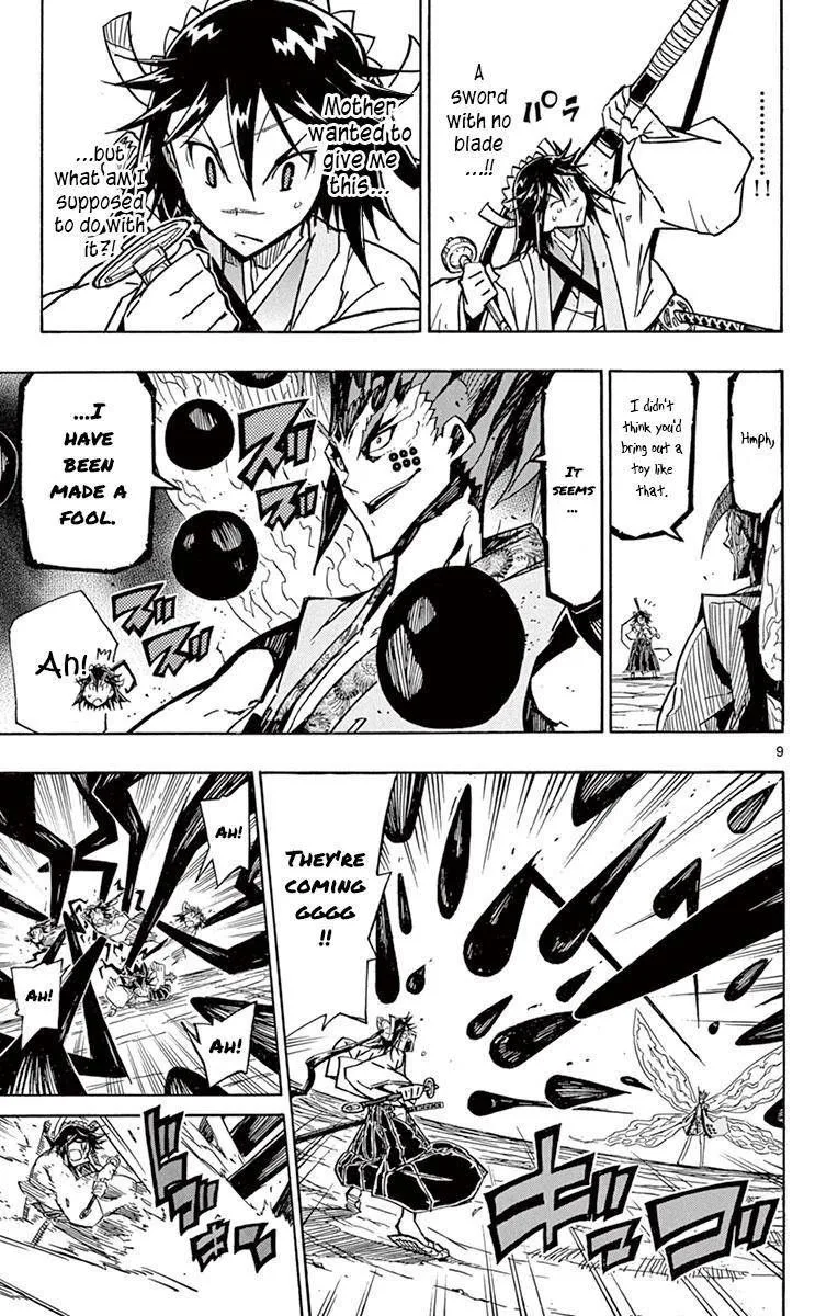 Joujuu Senjin!! Mushibugyo Chapter 199 page 7