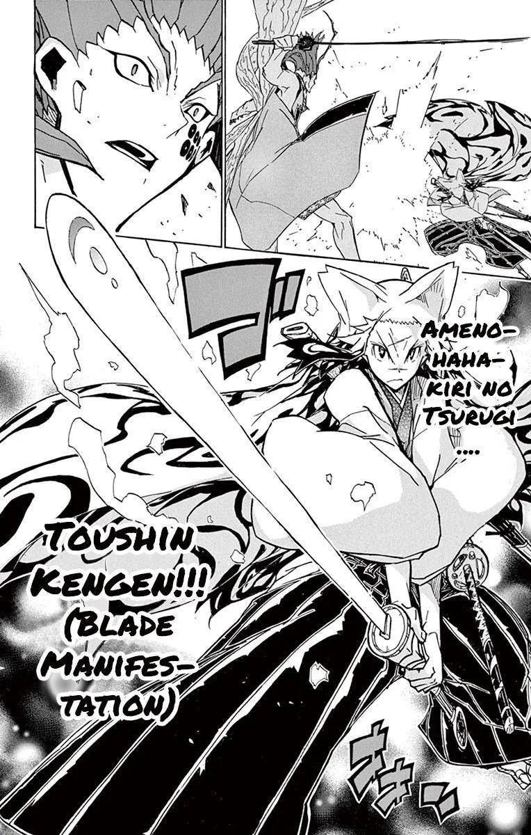 Joujuu Senjin!! Mushibugyo Chapter 199 page 16