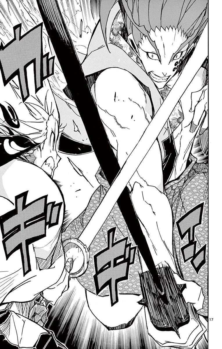 Joujuu Senjin!! Mushibugyo Chapter 199 page 15