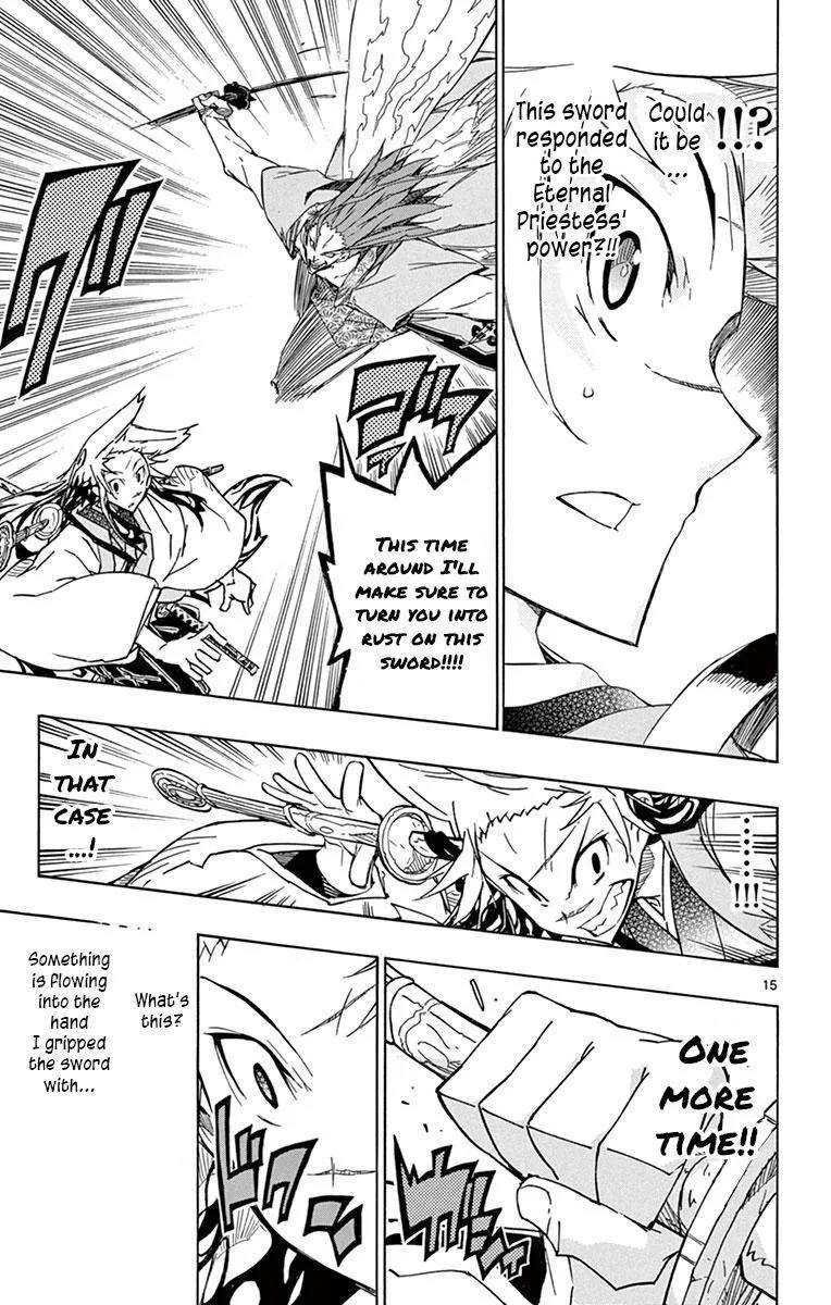 Joujuu Senjin!! Mushibugyo Chapter 199 page 13