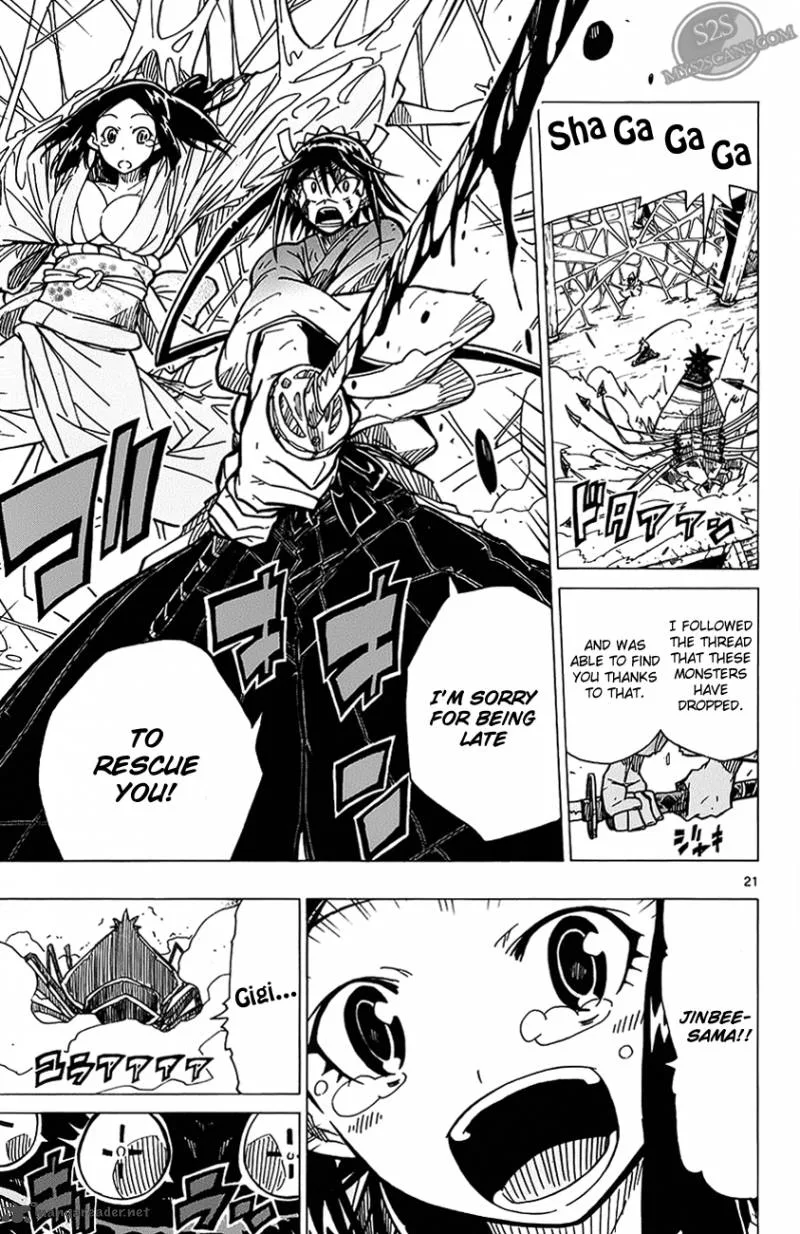 Joujuu Senjin!! Mushibugyo Chapter 2 page 22