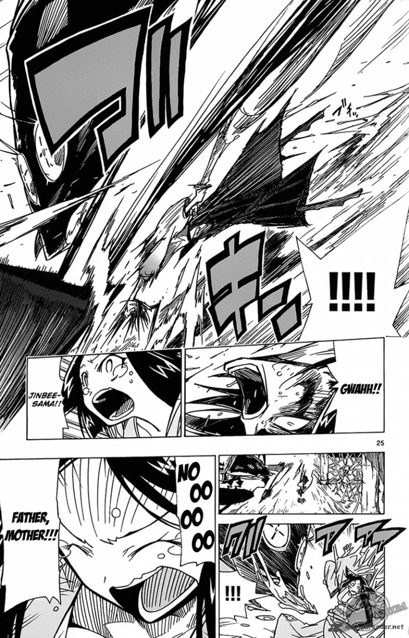 Joujuu Senjin!! Mushibugyo Chapter 2 page 26