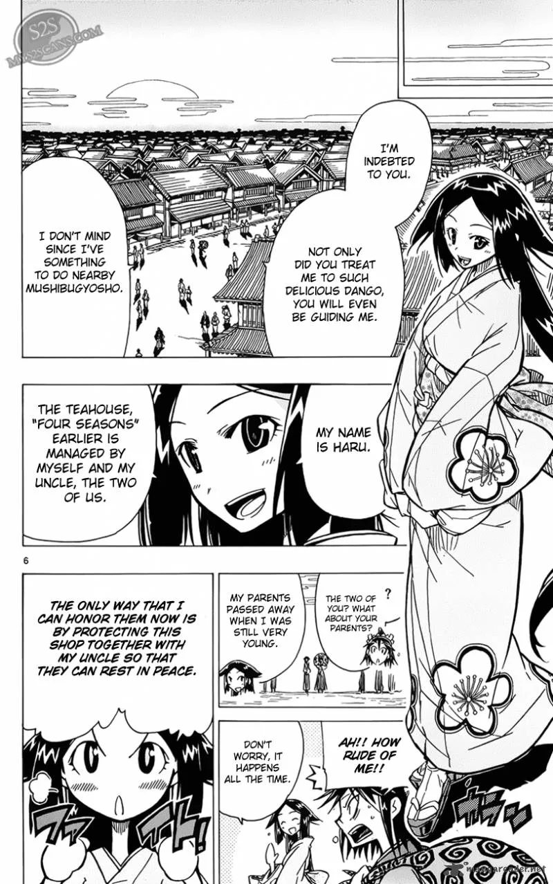 Joujuu Senjin!! Mushibugyo Chapter 2 page 7