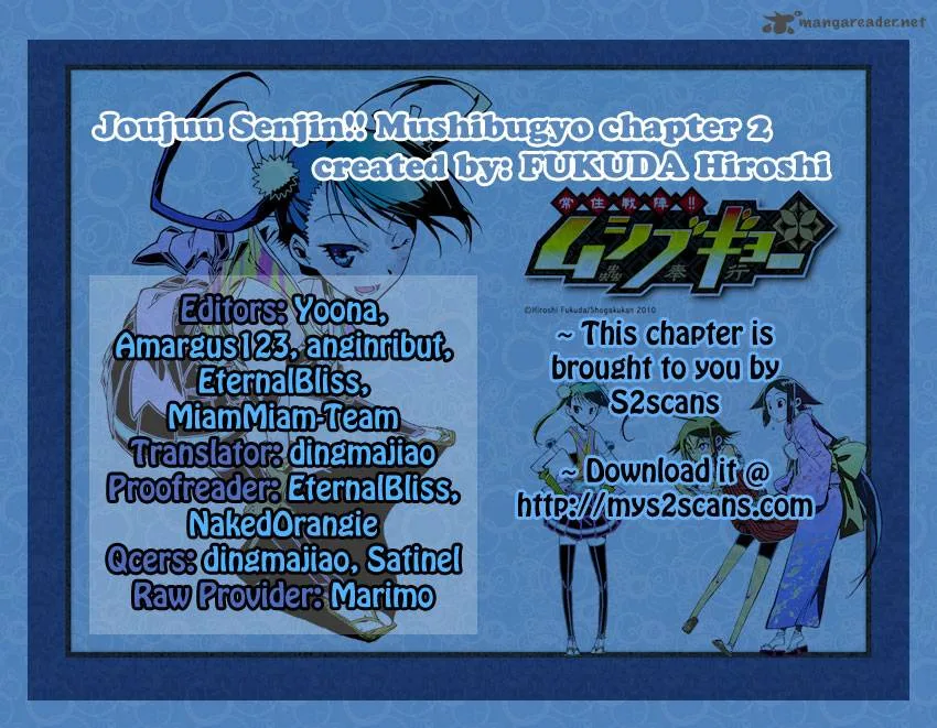 Joujuu Senjin!! Mushibugyo Chapter 2 page 1
