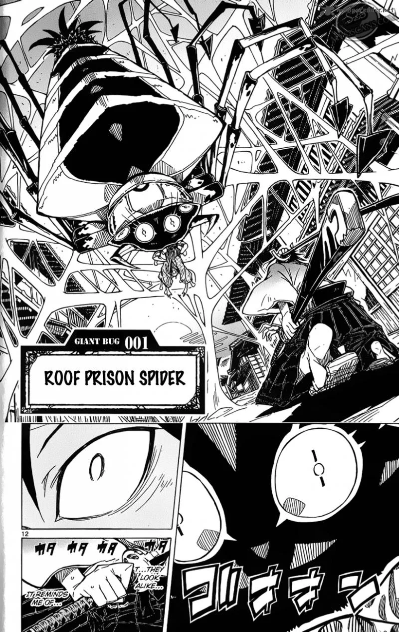 Joujuu Senjin!! Mushibugyo Chapter 2 page 13