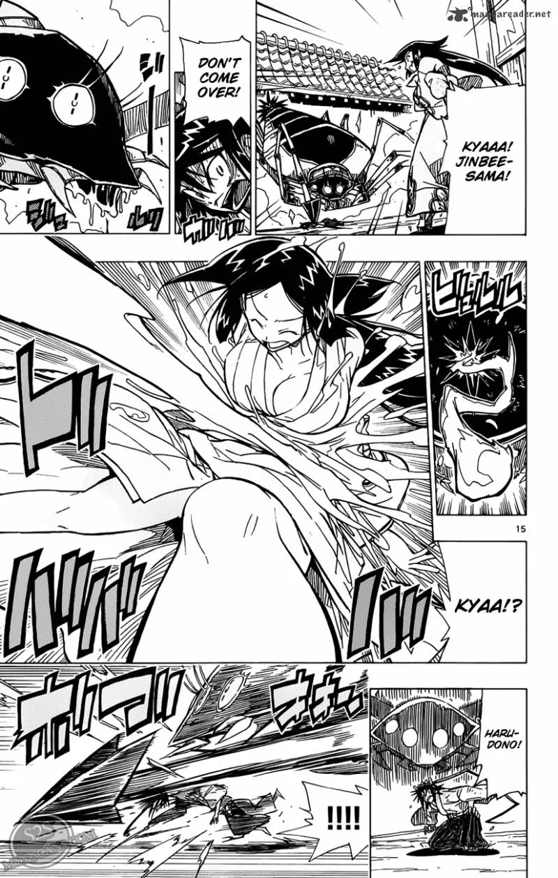 Joujuu Senjin!! Mushibugyo Chapter 2 page 16