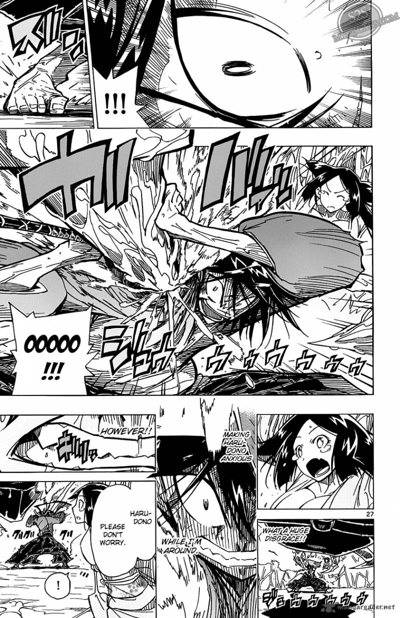 Joujuu Senjin!! Mushibugyo Chapter 2 page 28