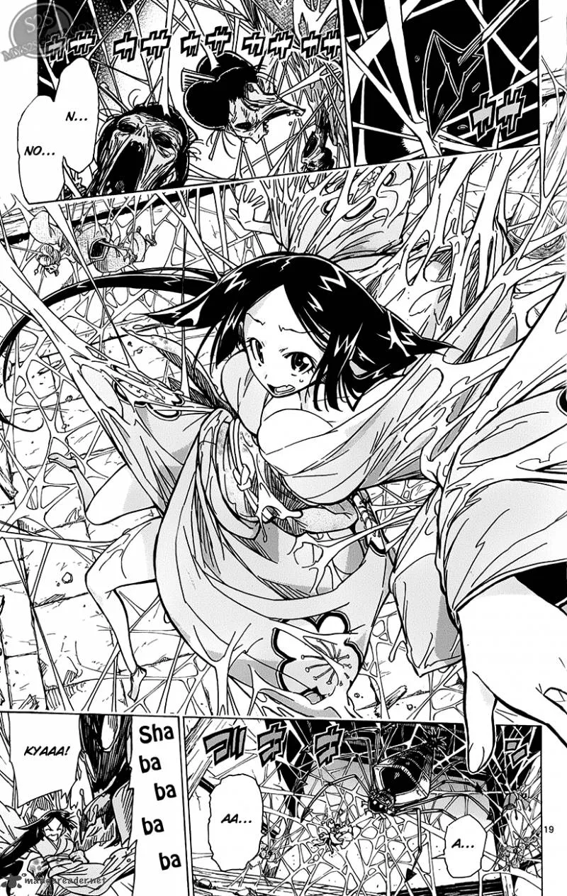 Joujuu Senjin!! Mushibugyo Chapter 2 page 20