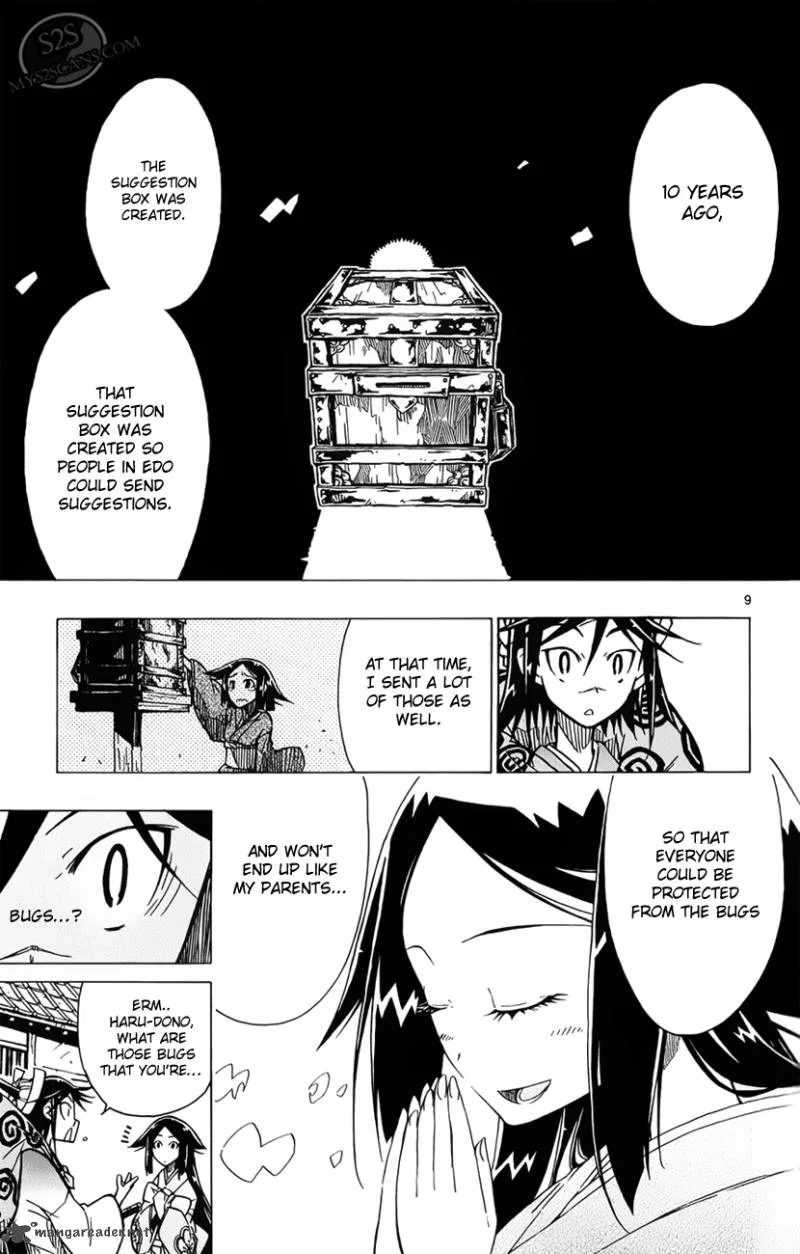 Joujuu Senjin!! Mushibugyo Chapter 2 page 10