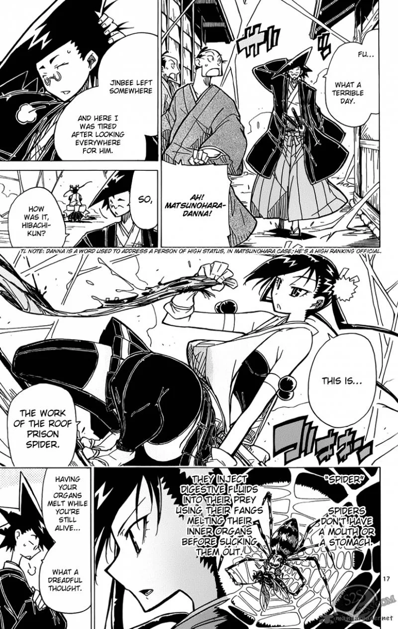 Joujuu Senjin!! Mushibugyo Chapter 2 page 18