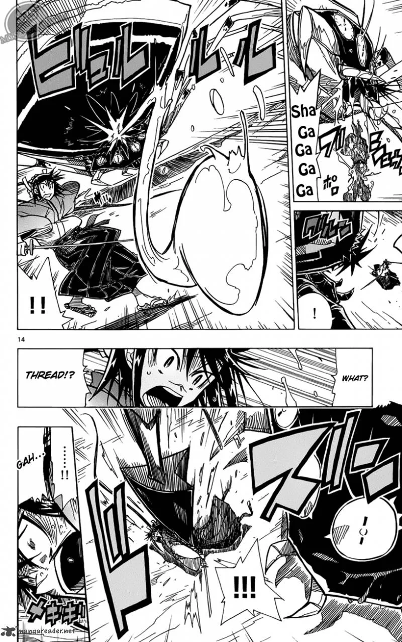 Joujuu Senjin!! Mushibugyo Chapter 2 page 15