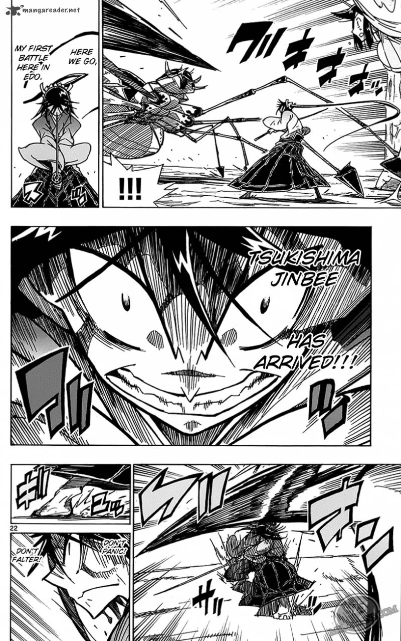 Joujuu Senjin!! Mushibugyo Chapter 2 page 23