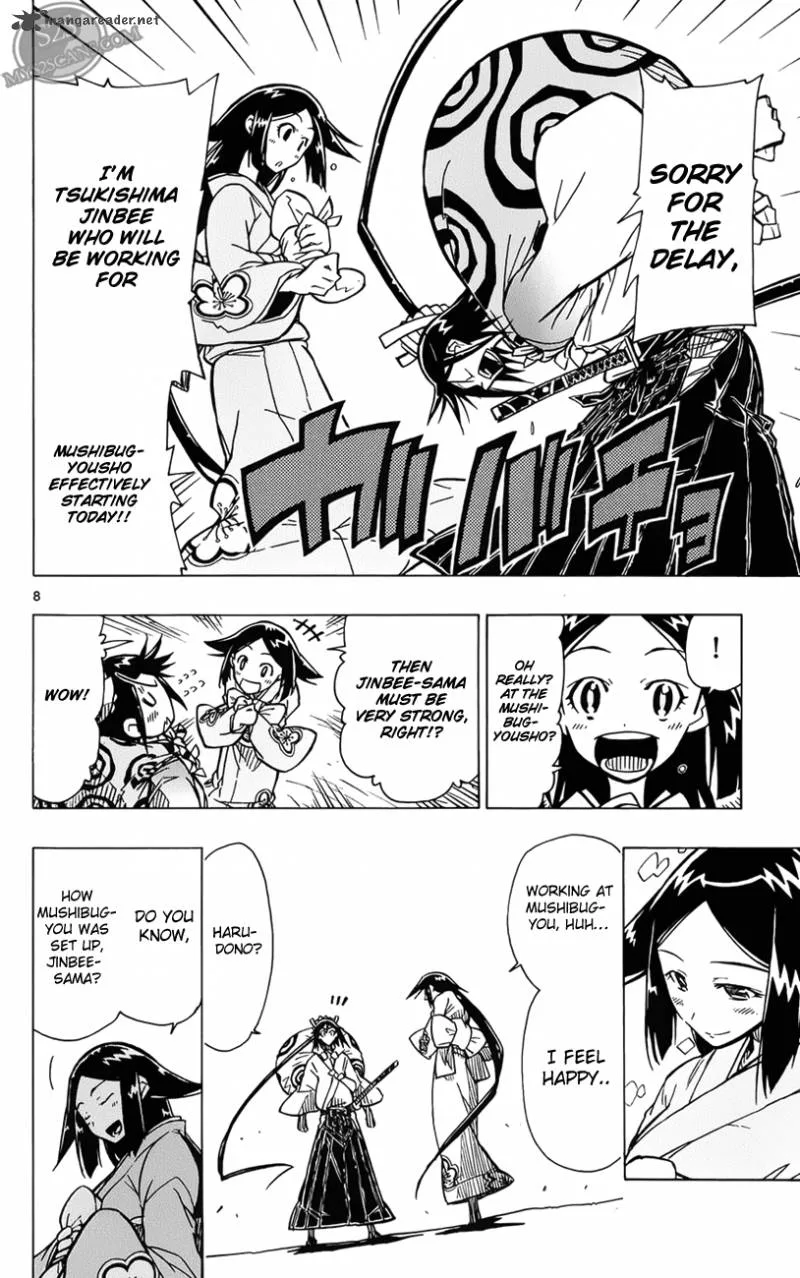 Joujuu Senjin!! Mushibugyo Chapter 2 page 9