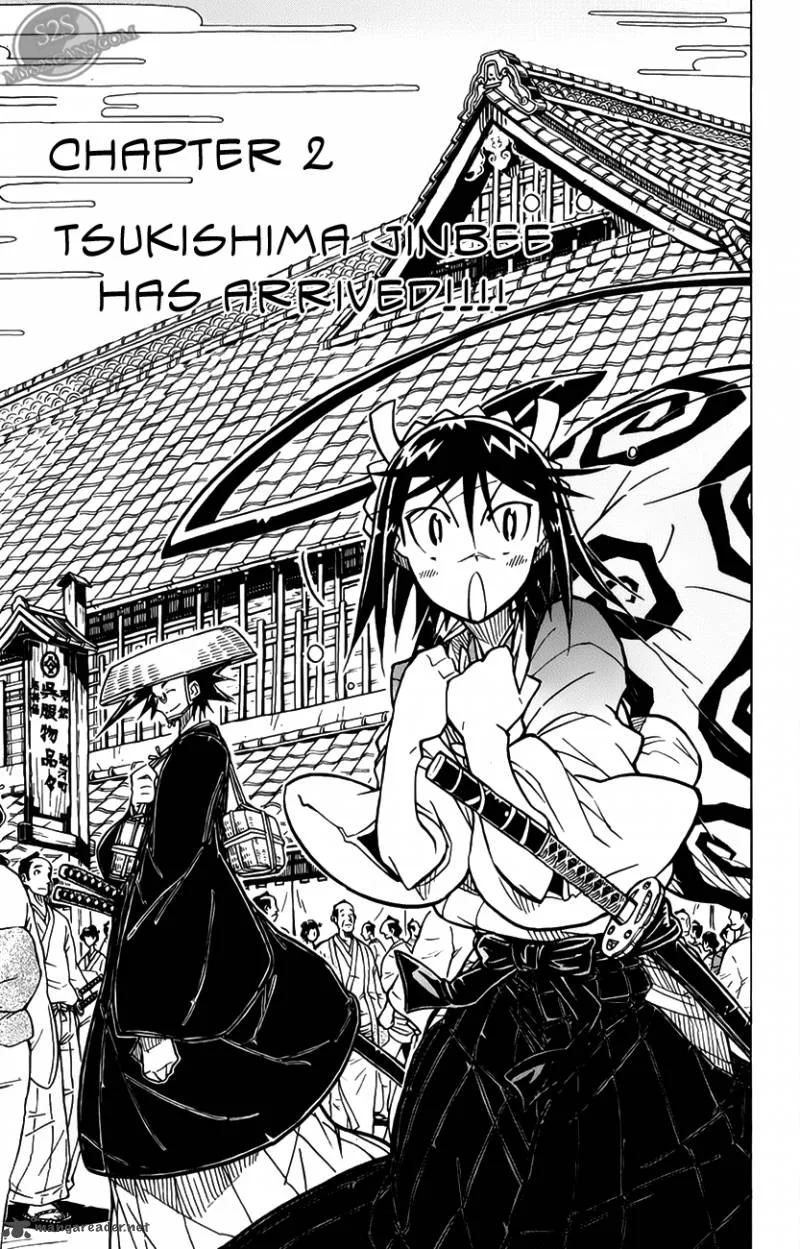Joujuu Senjin!! Mushibugyo Chapter 2 page 2