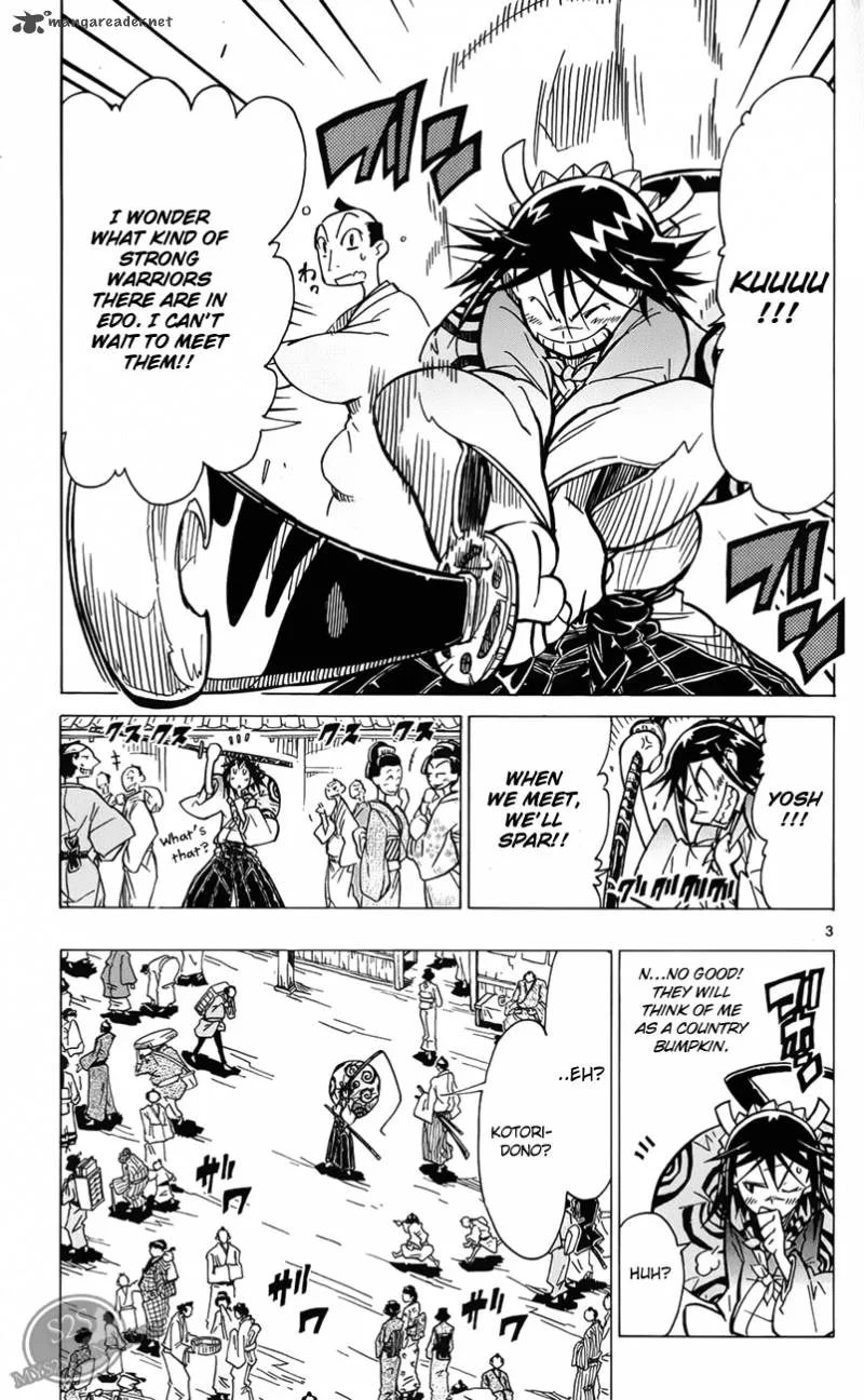 Joujuu Senjin!! Mushibugyo Chapter 2 page 4