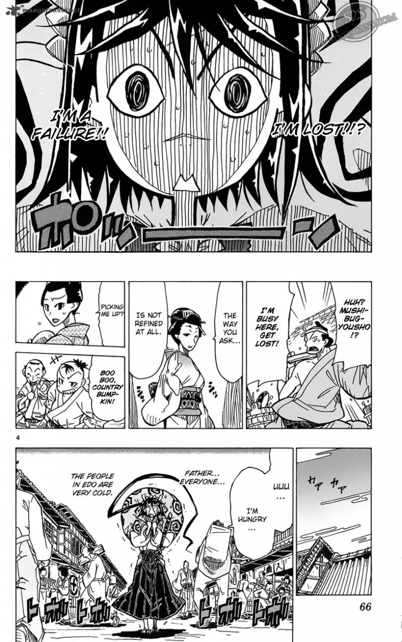 Joujuu Senjin!! Mushibugyo Chapter 2 page 5