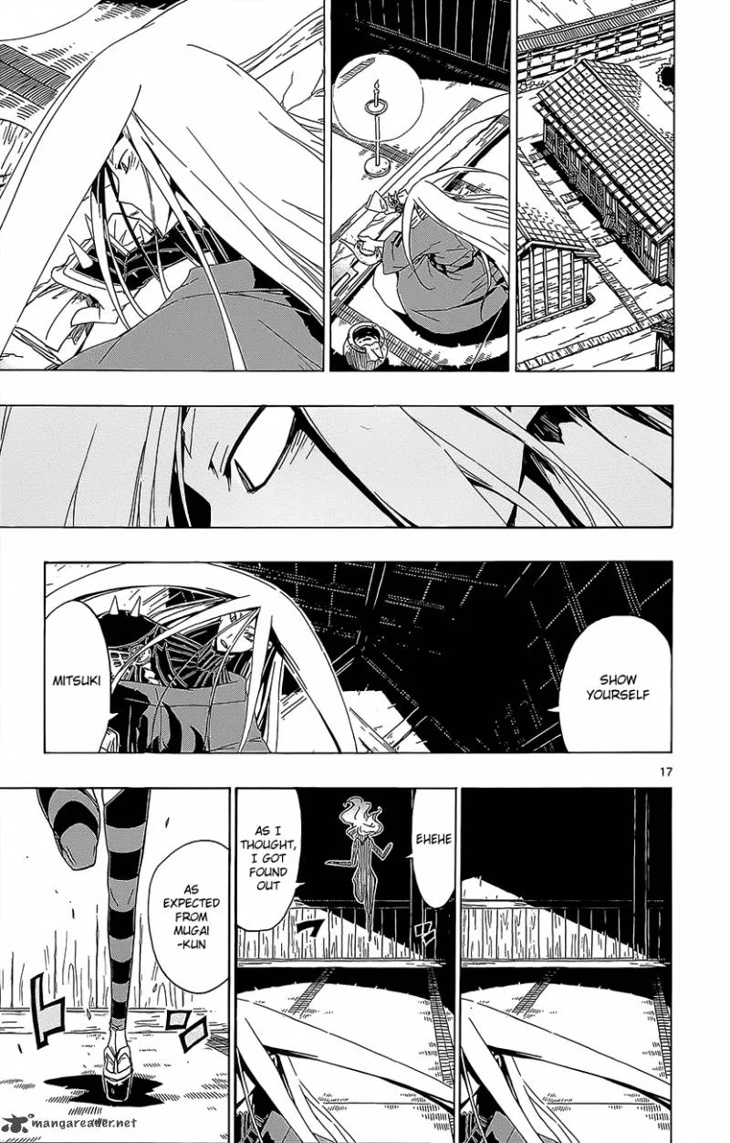 Joujuu Senjin!! Mushibugyo Chapter 20 page 18