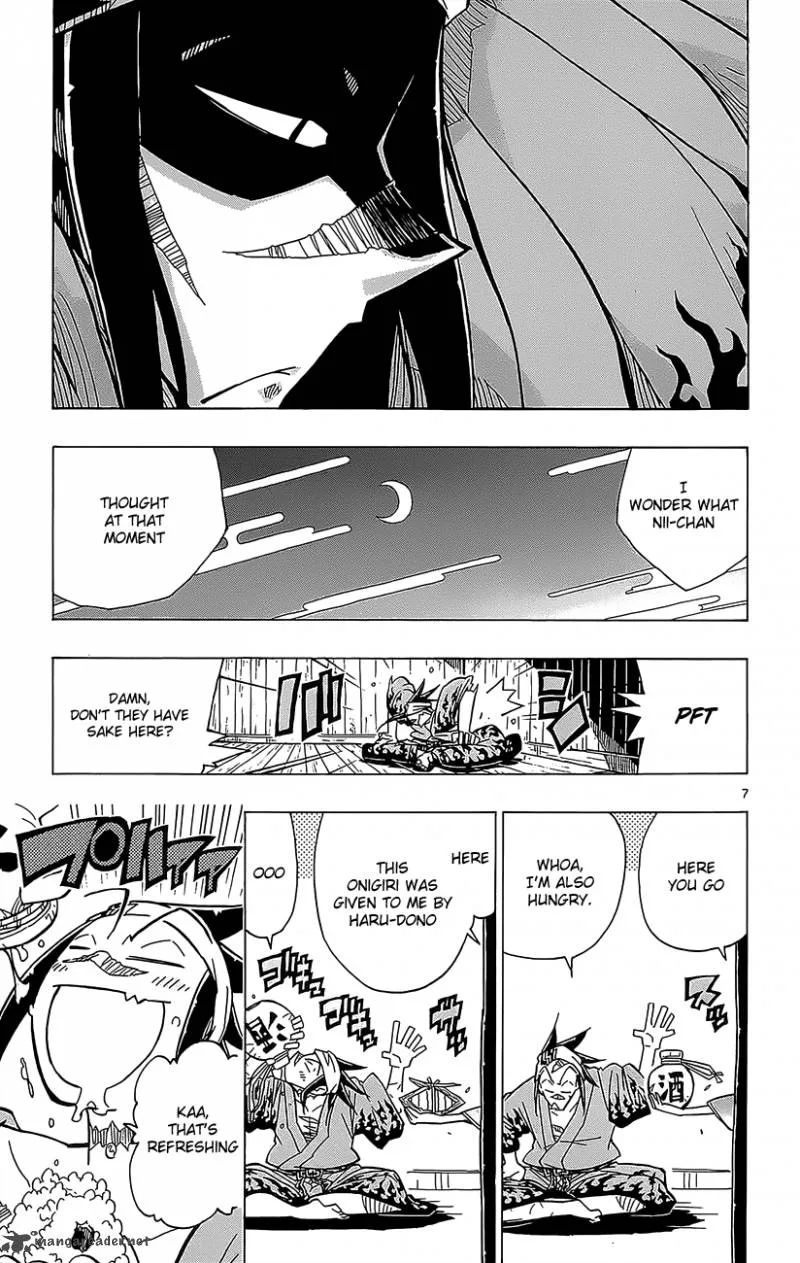 Joujuu Senjin!! Mushibugyo Chapter 20 page 8