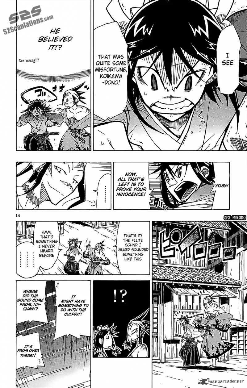 Joujuu Senjin!! Mushibugyo Chapter 20 page 15