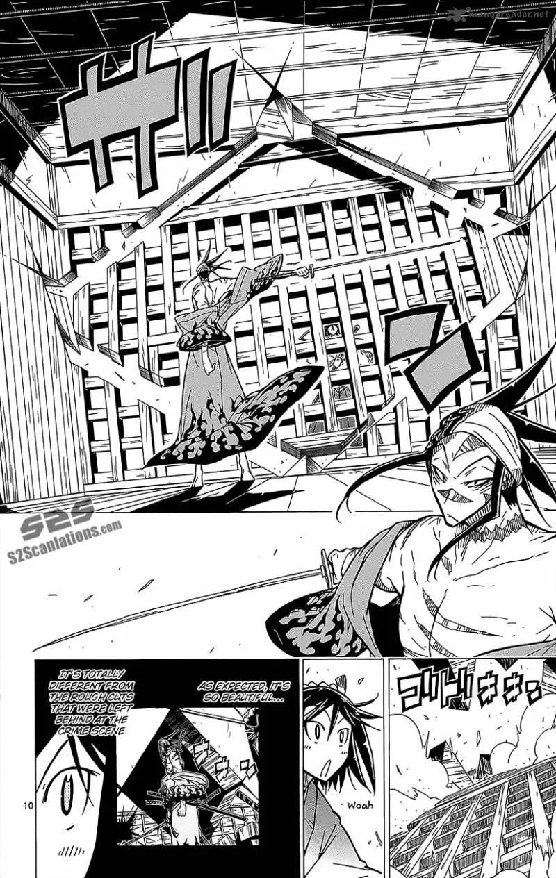 Joujuu Senjin!! Mushibugyo Chapter 20 page 11