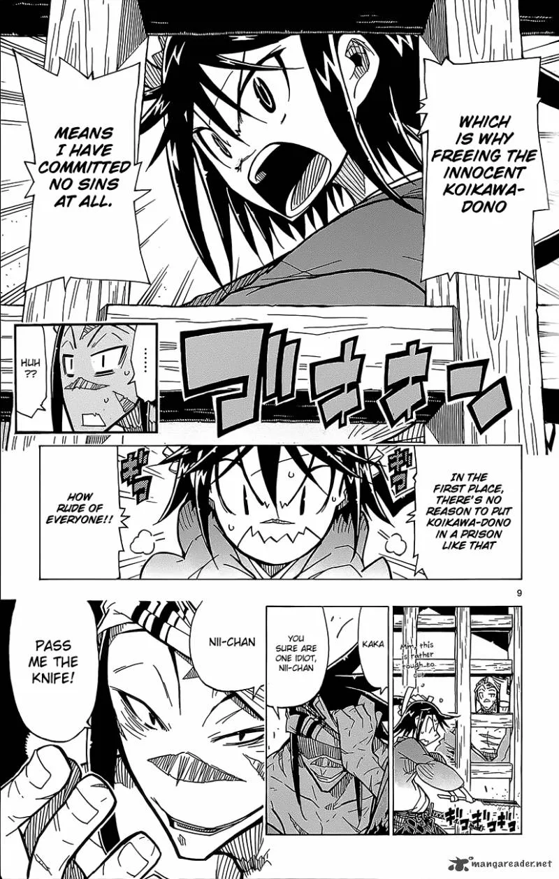 Joujuu Senjin!! Mushibugyo Chapter 20 page 10
