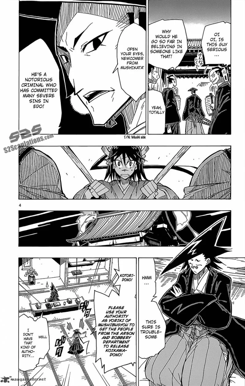 Joujuu Senjin!! Mushibugyo Chapter 20 page 5