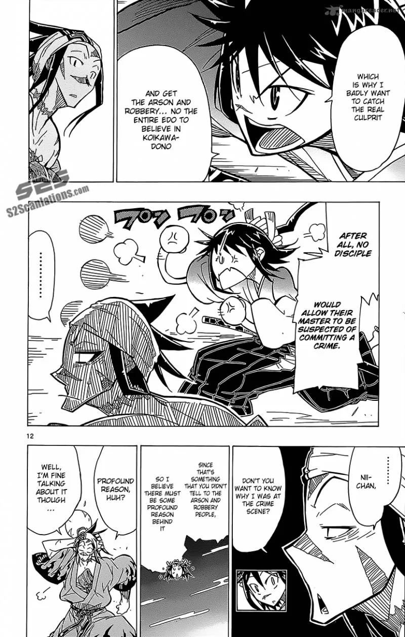 Joujuu Senjin!! Mushibugyo Chapter 20 page 13
