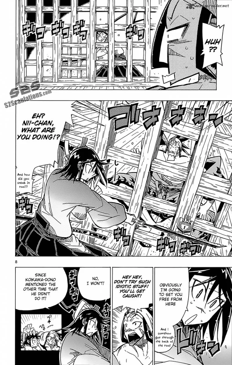 Joujuu Senjin!! Mushibugyo Chapter 20 page 9