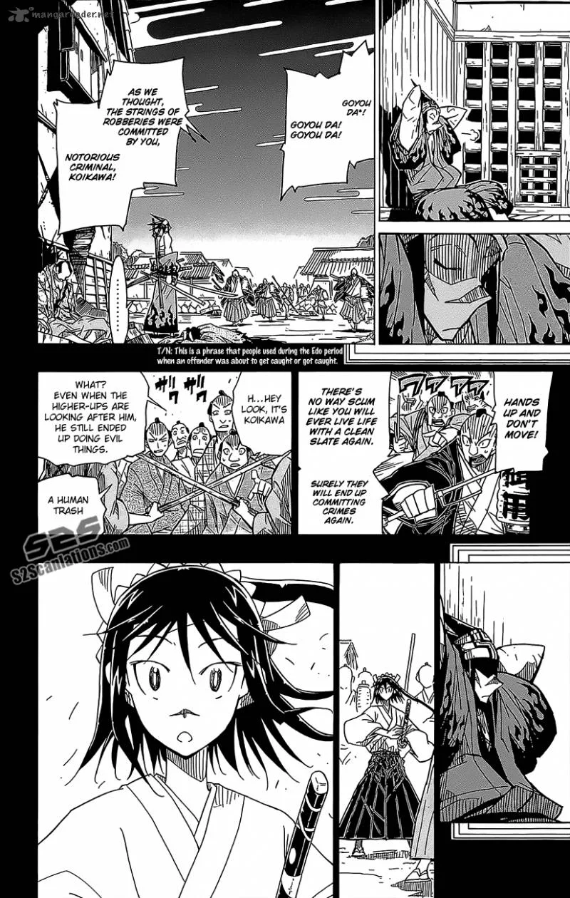 Joujuu Senjin!! Mushibugyo Chapter 20 page 7