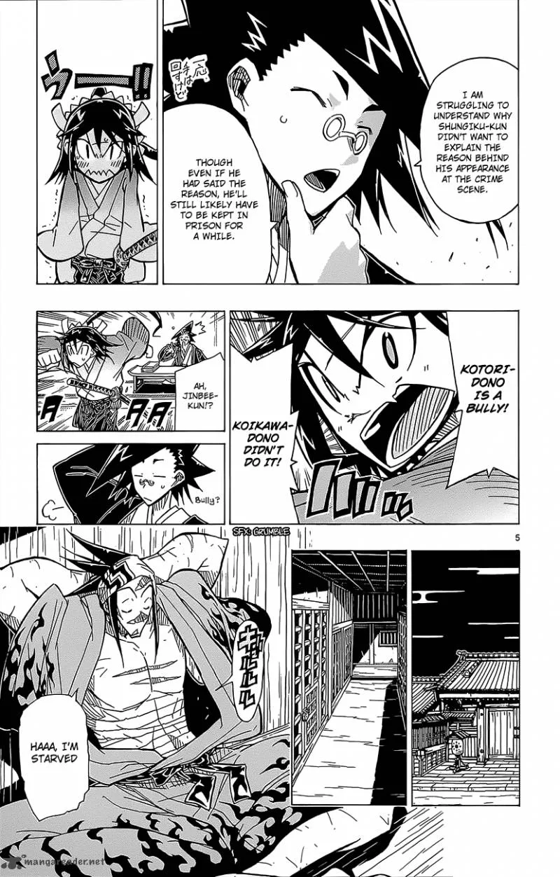 Joujuu Senjin!! Mushibugyo Chapter 20 page 6