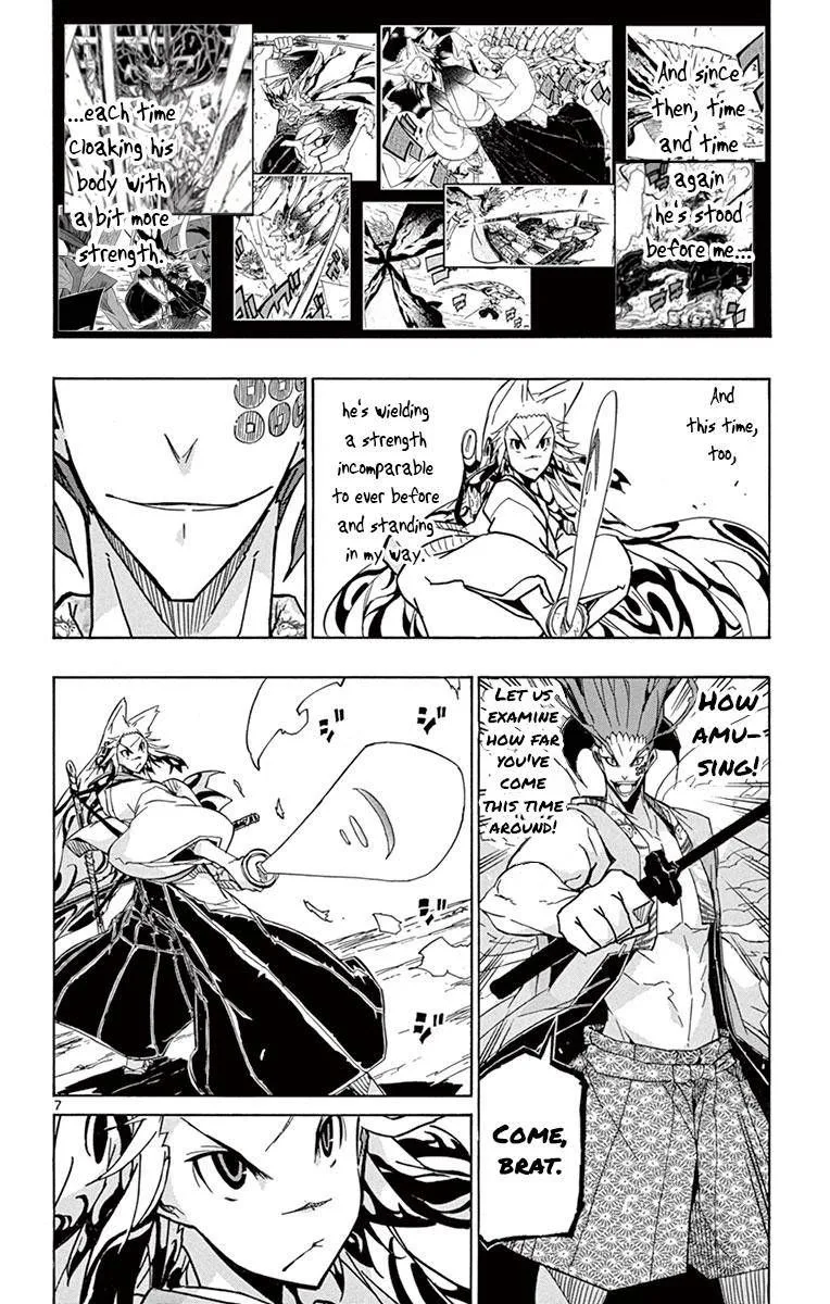 Joujuu Senjin!! Mushibugyo Chapter 200 page 6
