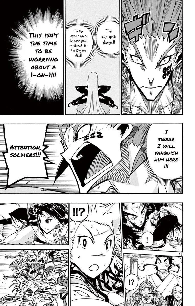 Joujuu Senjin!! Mushibugyo Chapter 200 page 16