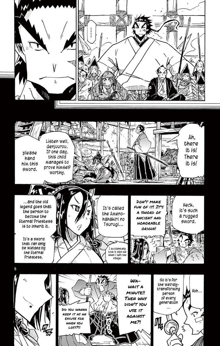 Joujuu Senjin!! Mushibugyo Chapter 200 page 4