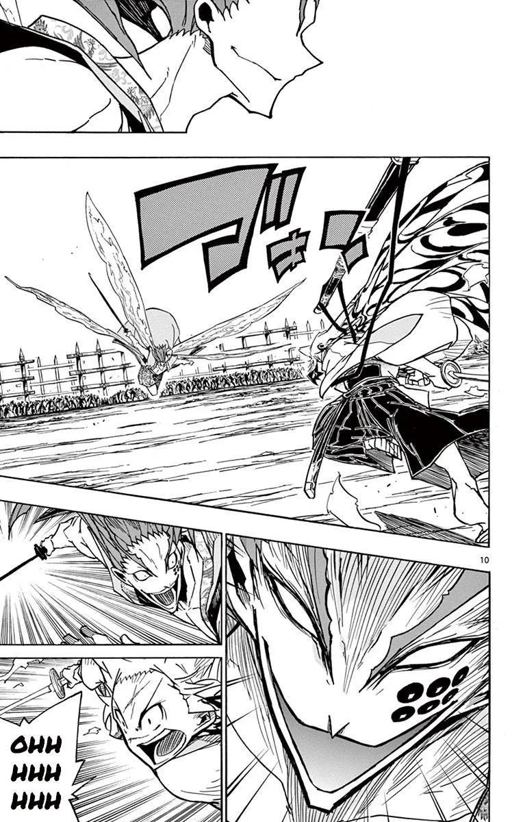 Joujuu Senjin!! Mushibugyo Chapter 200 page 9
