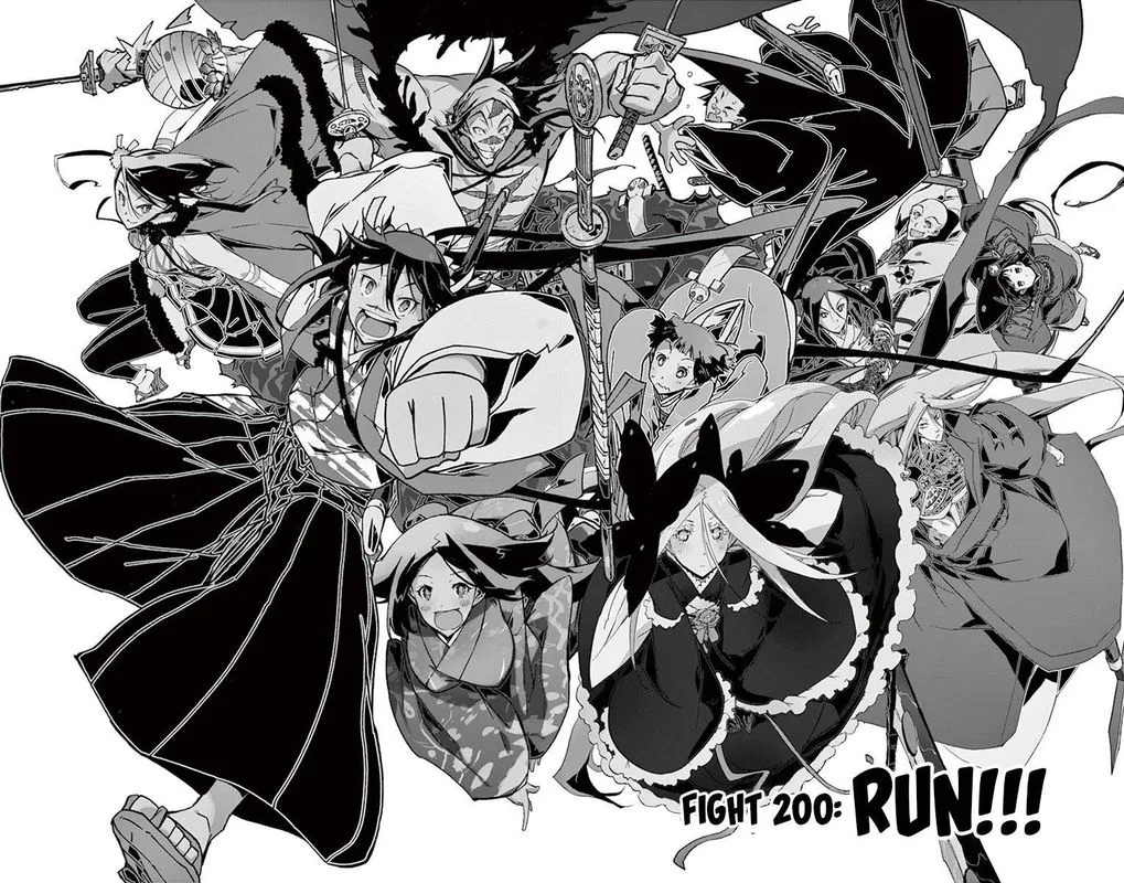 Joujuu Senjin!! Mushibugyo Chapter 200 page 2