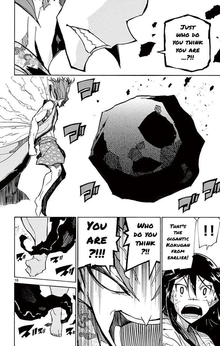 Joujuu Senjin!! Mushibugyo Chapter 201 page 14