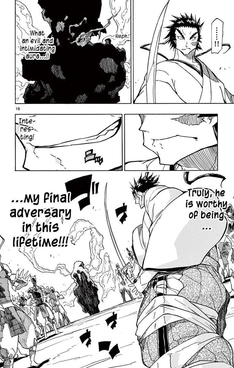 Joujuu Senjin!! Mushibugyo Chapter 201 page 16