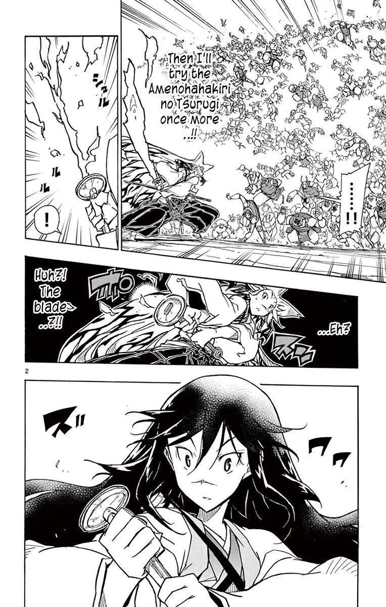 Joujuu Senjin!! Mushibugyo Chapter 201 page 2